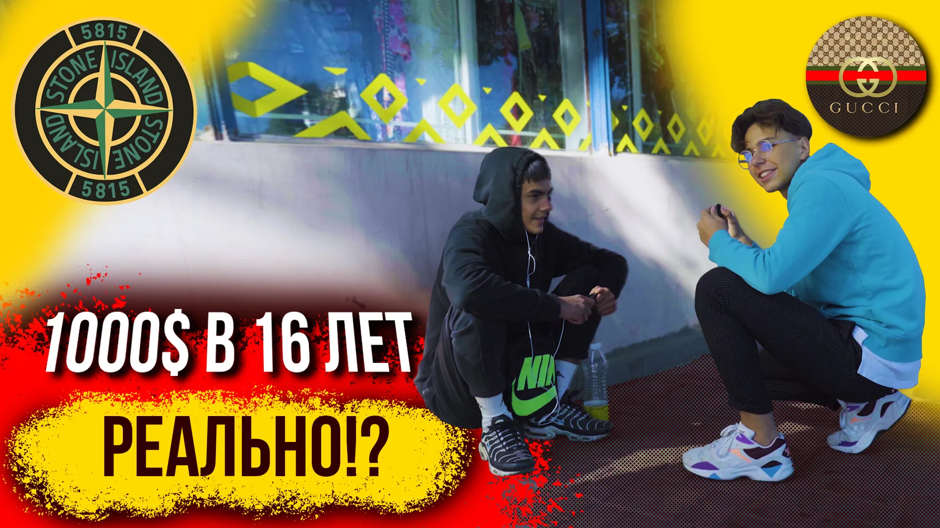 ПравдаБлог. Кто и как зарабатывает на одежде из cеконд-хендов?
